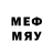 Метадон methadone Brian Meaker