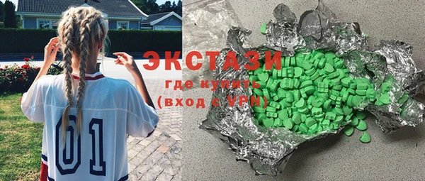 хмурый Михайловка
