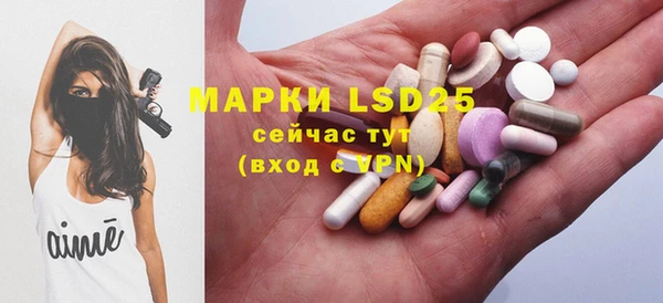 хмурый Михайловка