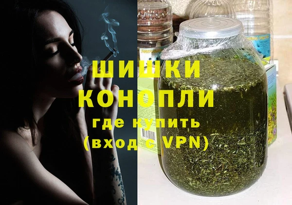 хмурый Михайловка