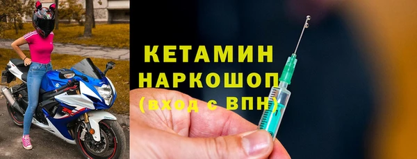 скорость Михайловск
