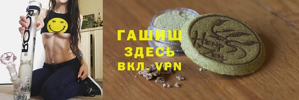 хмурый Михайловка