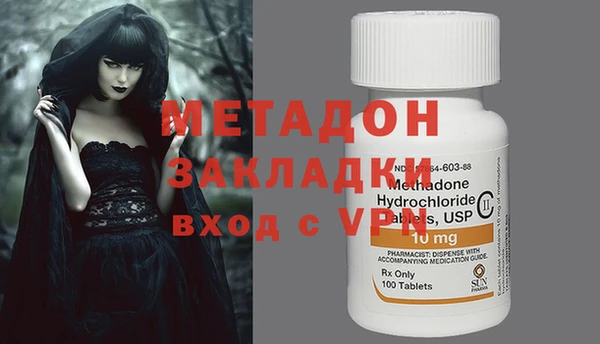 скорость Михайловск