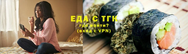 скорость Михайловск