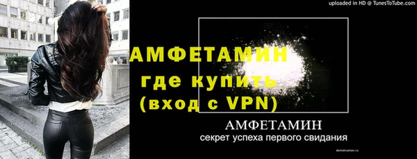 хмурый Михайловка