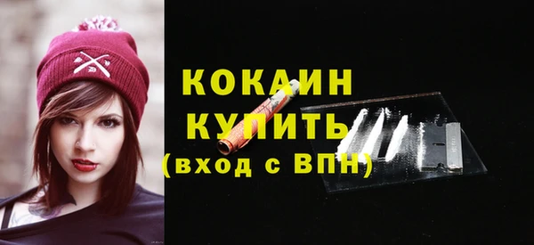 скорость Михайловск