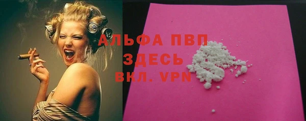 хмурый Михайловка