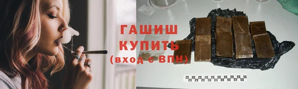 соль ск Михайлов