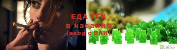 хмурый Михайловка