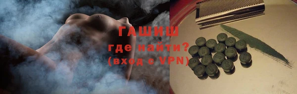 хмурый Михайловка