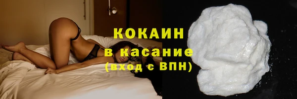 скорость Михайловск
