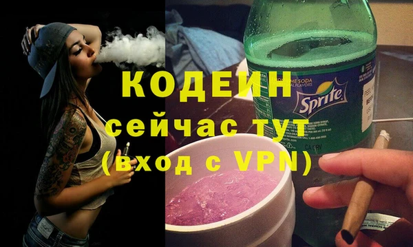 соль ск Михайлов