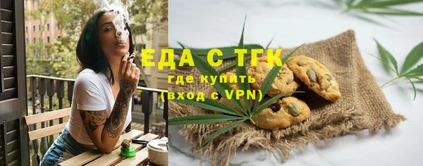 скорость Михайловск