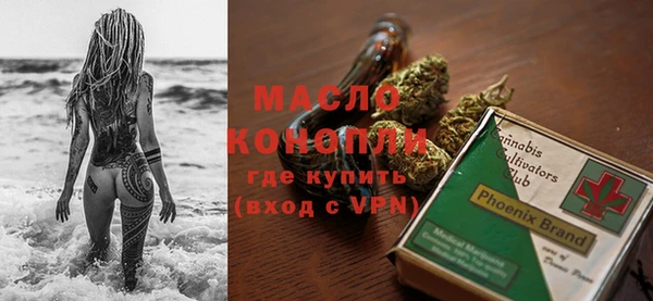 скорость Михайловск