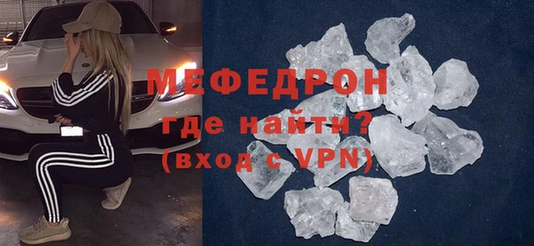 хмурый Михайловка