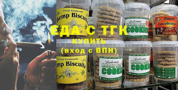 скорость Михайловск