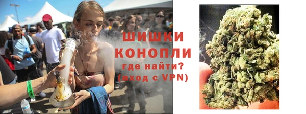 хмурый Михайловка