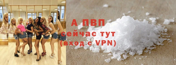 скорость Михайловск