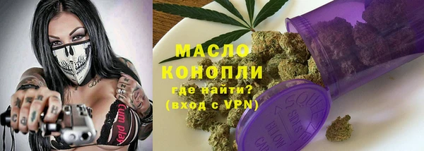 хмурый Михайловка