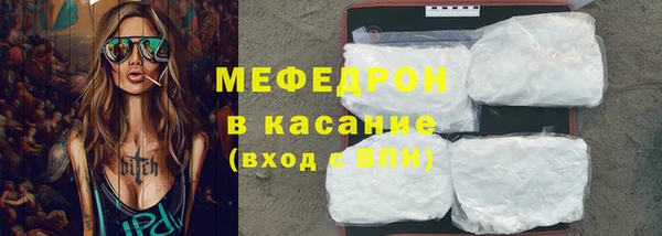 хмурый Михайловка