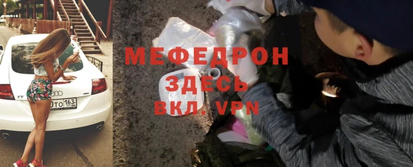 скорость Михайловск