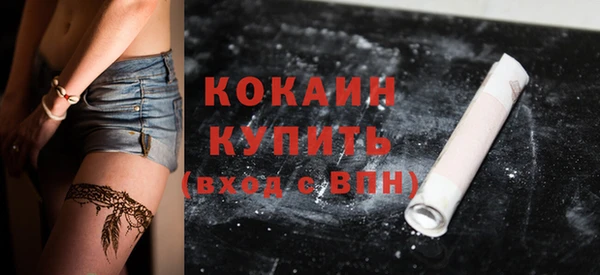 хмурый Михайловка