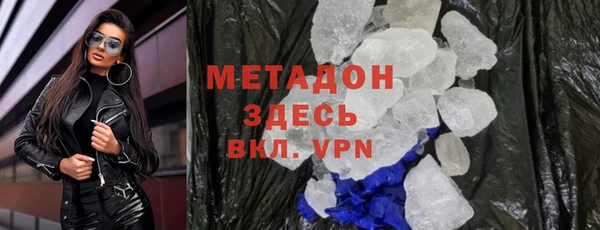 скорость Михайловск