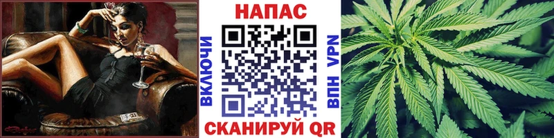 Шишки марихуана Amnesia  Купить закладки  Лянтор 